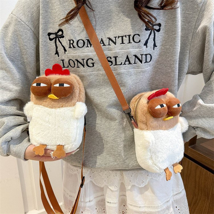 Cute Chicken Plush Crossbody Bag Cartoon Toy Shoulder Bag for Women Fashionable and Fun Animal Design
