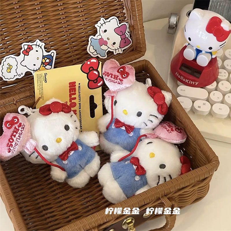 Hello Kitty Plush Cute Pendant Bag Keychain Schoolbag Gift
