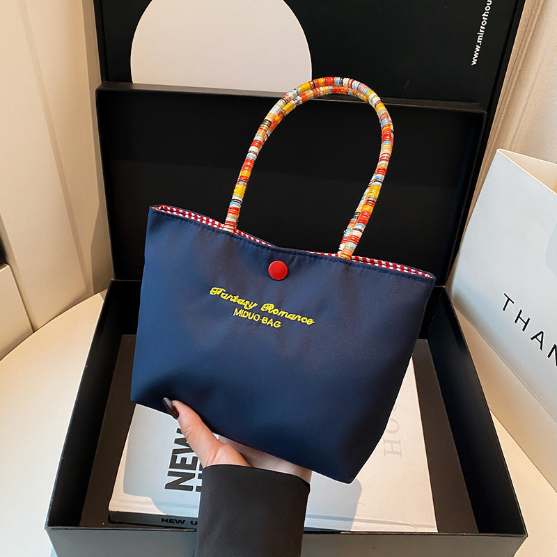 Women's Shoulder Bag Vintage Embroidered Handbag Colorful Ropes Design Portable Cell Phone Bag Fashion Trend Daily Matching Small Square Bag