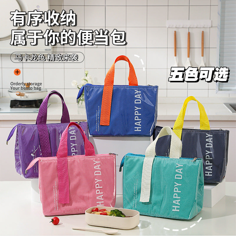 Insulated Bag Lunch Box Handbag Lunch Box Bag Thickened Waterproof Aluminum Foil Lunch Box Bag for Students to Bring Meals at Work