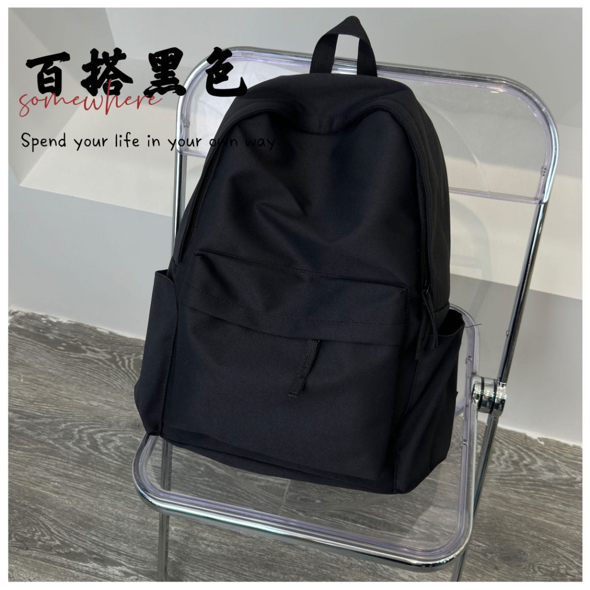 Simple Waterproof Women's Backpack with Cute Plush Pendant Student Travel Large-Capacity Backpack
