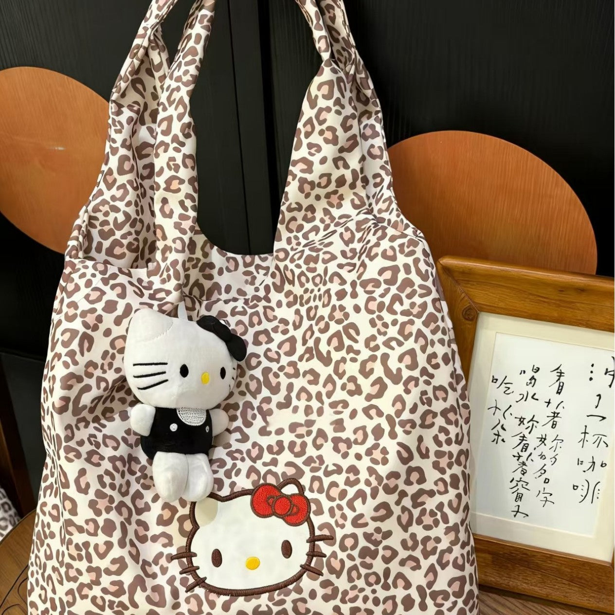 Hello Kitty Leopard Print Embroidered Tote Bag Large Capacity Shoulder Handbag for Daily Fashion
