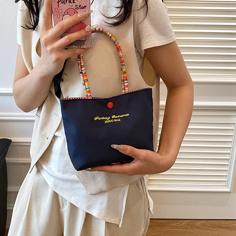 Women's Shoulder Bag Vintage Embroidered Handbag Colorful Ropes Design Portable Cell Phone Bag Fashion Trend Daily Matching Small Square Bag