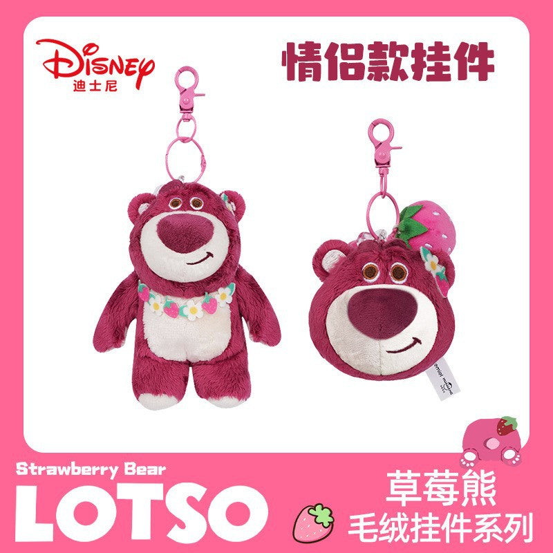 Girls Crossbody Bag Strawberry Bear Plush Head-Shaped Satchel Cute Animal Shape