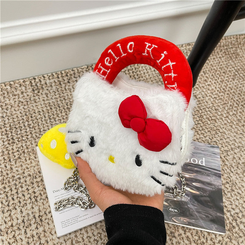 Cute Cartoon Kitty Furry Crossbody Bag with Chain Strap, Adorable Plush Design for Daily Wear