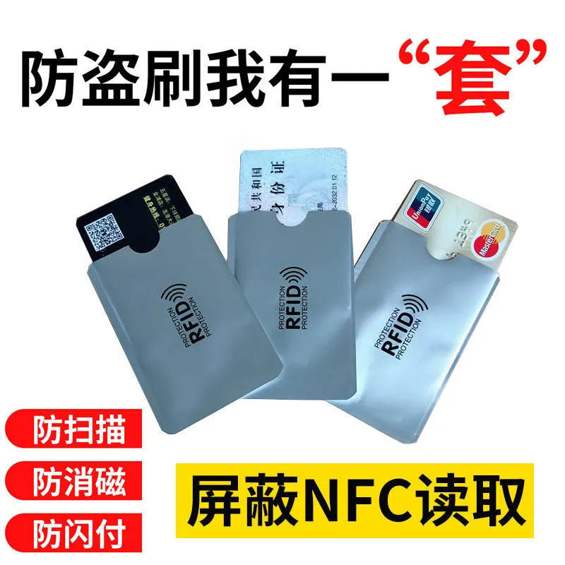 RFID Blocking Card Sleeve for Bank Cards and ID Protection, Anti-Theft and Anti-Scanning with Secure Shielding