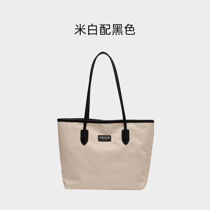Tote Bag Women's Large Capacity New Commuting Fashion Portable One-Shoulder Oxford Cloth Bag