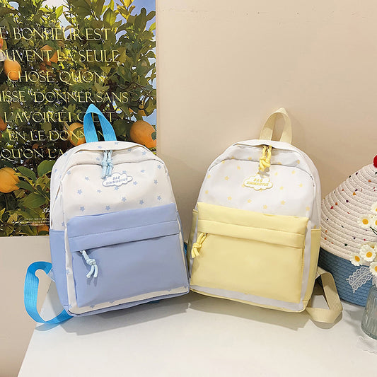 Cute Pastel Backpack for Students with Lightweight Design and Large Capacity, Perfect for School and Daily Use
