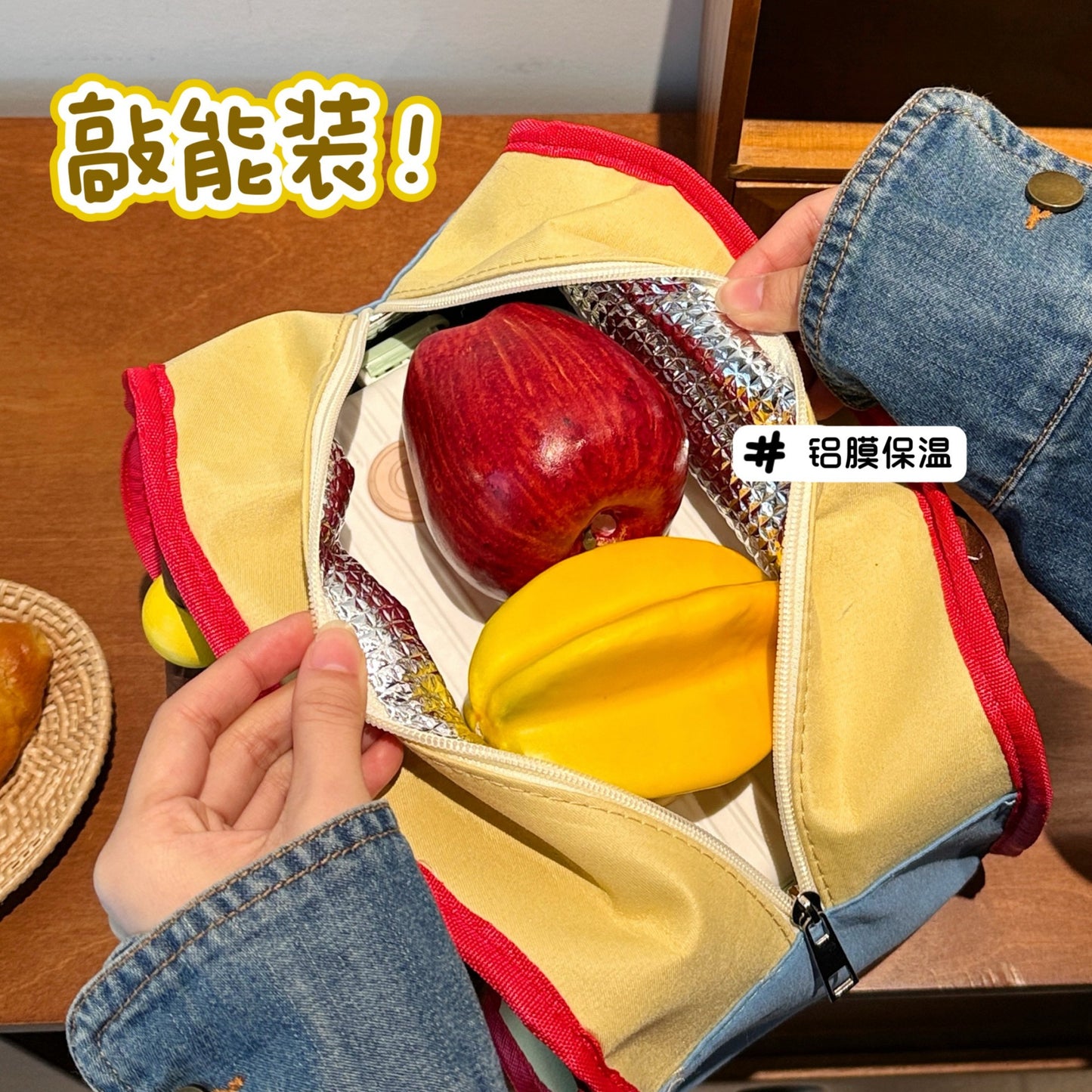 Cartoon Funny Thermal Lunch Bag Women's Large Capacity Aluminum Film Lunch Box Bag