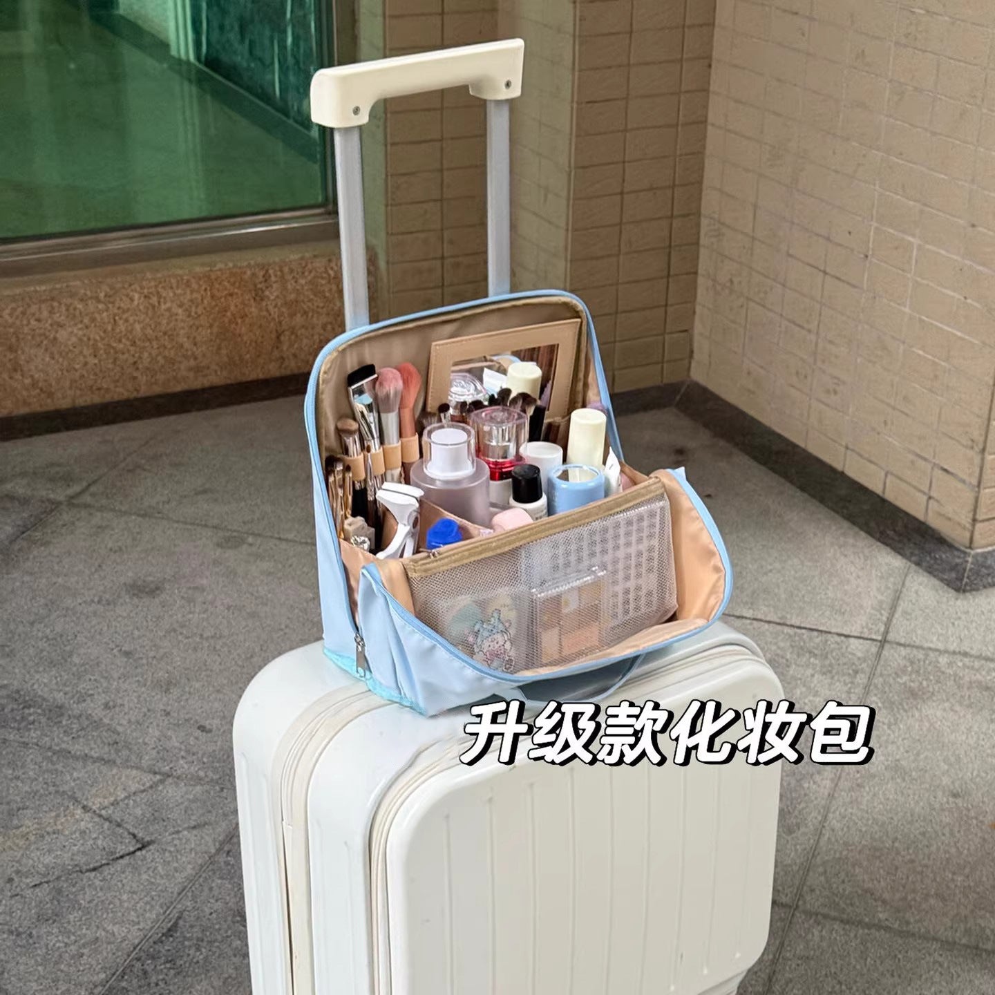 Vertical Partition Cosmetic Bag Portable Large Capacity Storage Bag Portable Travel Bag Hanging Luggage