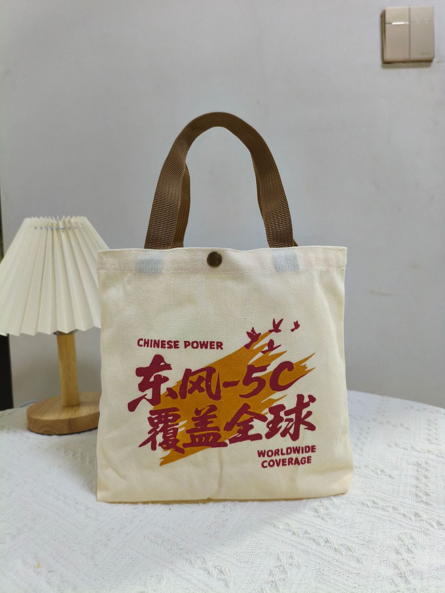 Striped Canvas Tote Bag with Custom Embroidery for Daily Use and Commuting