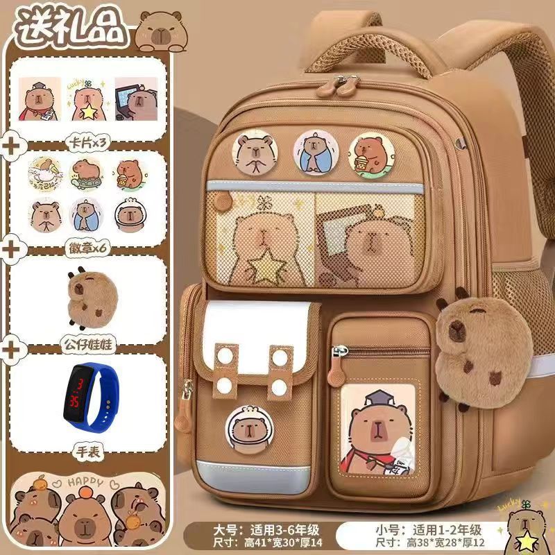 Cartoon Children's Schoolbag Burden-Reducing Spine Protection Large Capacity Breathable Waterproof