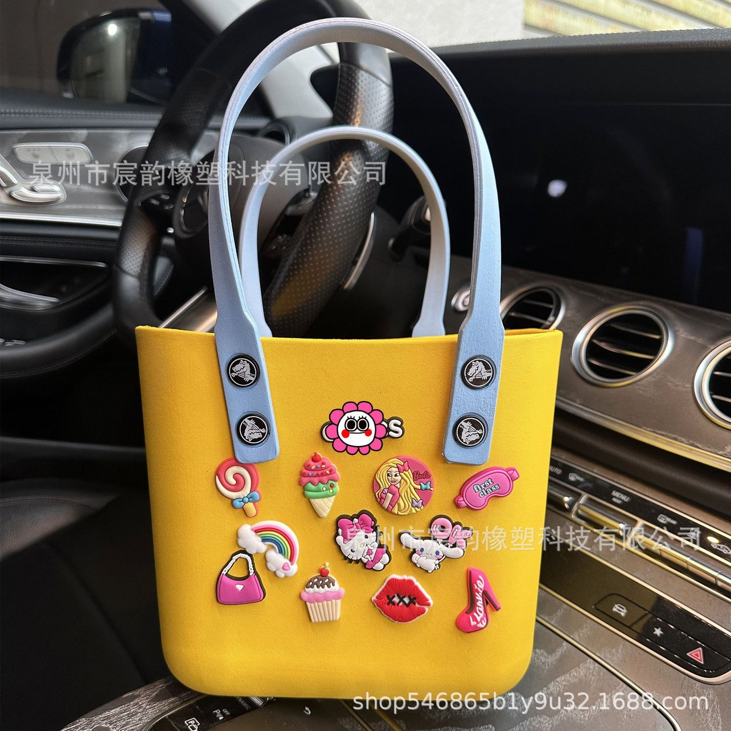 New Korean Style Eva Beach Bag Bento Portable Hole Bag Women's DIY Decorative Pouch