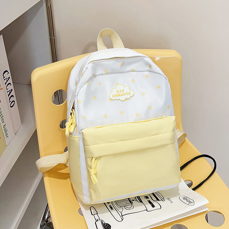 Cute Pastel Backpack for Students with Lightweight Design and Large Capacity, Perfect for School and Daily Use