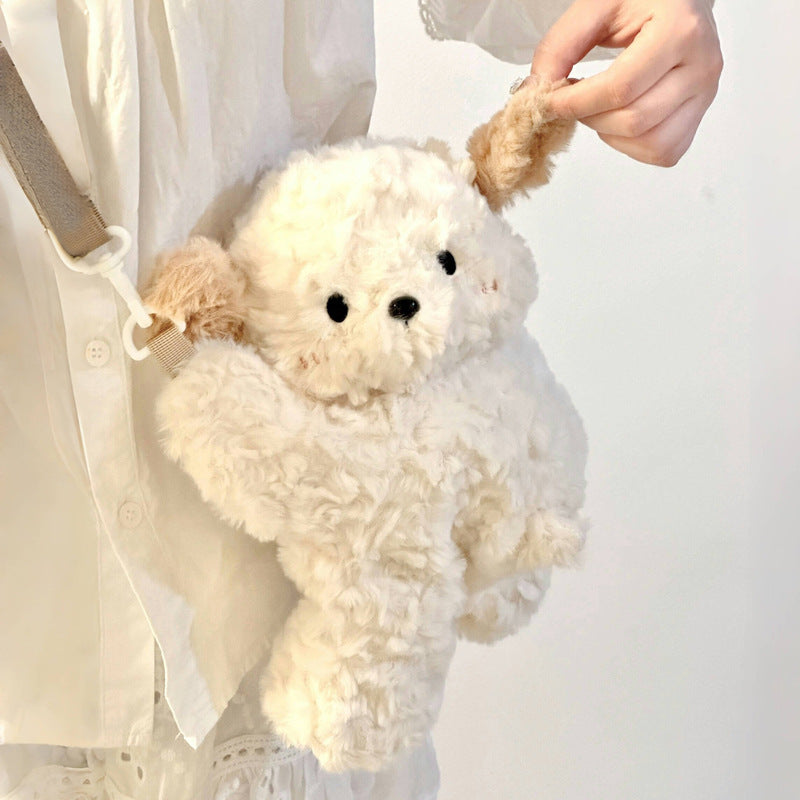 Cute Plush Dog Backpack for Women, Adorable Animal-Shaped Crossbody Bag with Soft Fuzzy Design and Phone Pocket