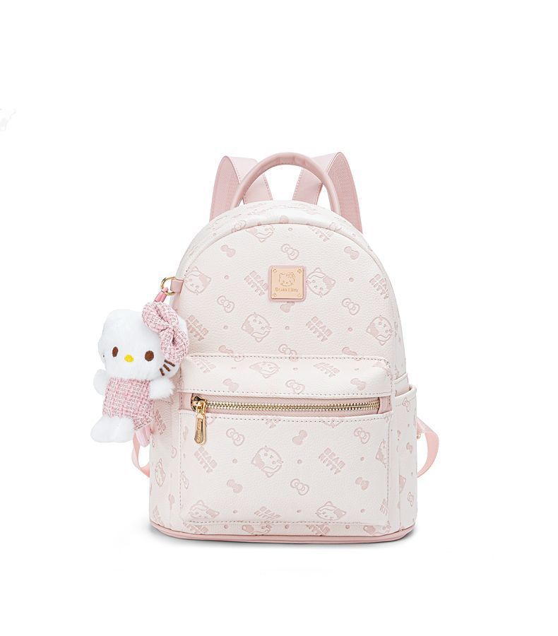 Cute Cartoon Print Backpack with Plush Keychain for Daily Commute and College Students