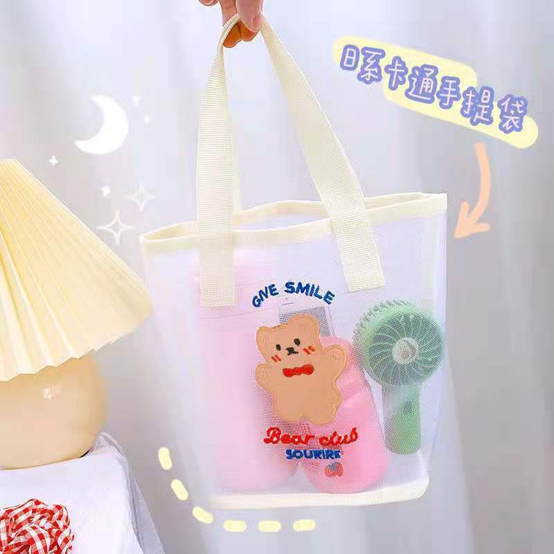 Cute Bear Embroidered Transparent Mesh Tote Bag for Daily Use and Beach Outings