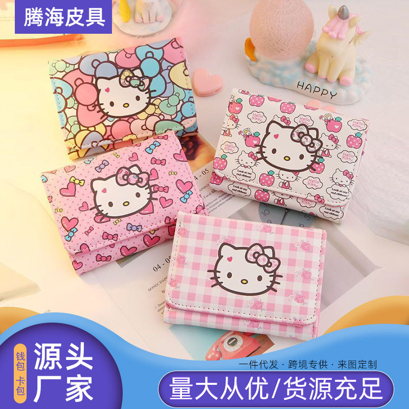 Wallet Female Cute Japanese Style Short Cartoon Fresh Girl Heart Folding Children Princess Hello Kitty Coin Purse