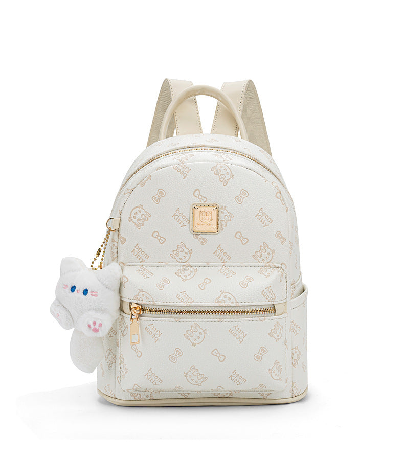 Cute Cartoon Print Backpack with Plush Keychain for Daily Commute and College Students