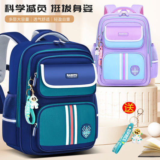 Lightweight & Breathable School Backpack for Kids with Large Capacity and Ergonomic Design, Perfect for Grades 1-6