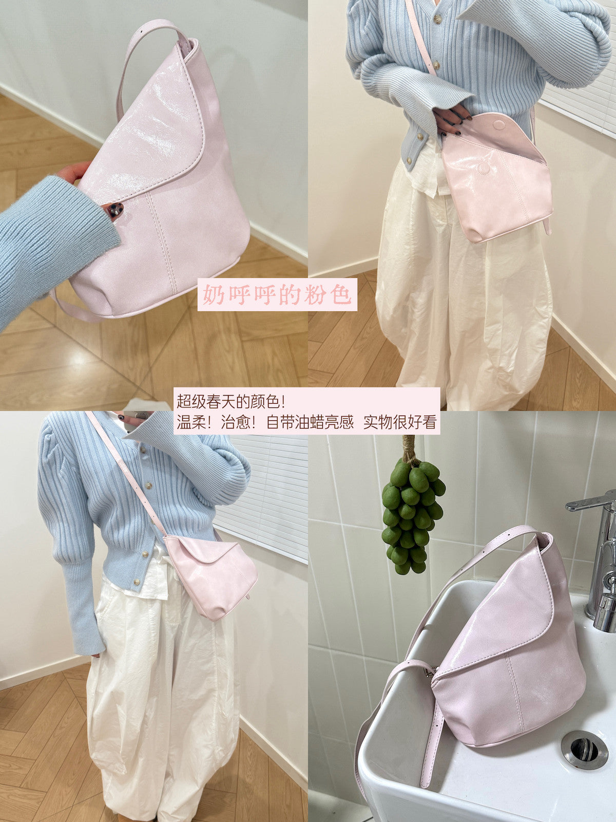 2026 Spring New Design Oil-Wax Leather Shoulder Bag with Magnetic Closure, Korean Style Beige Shell Shape Crossbody Bag for Daily Use