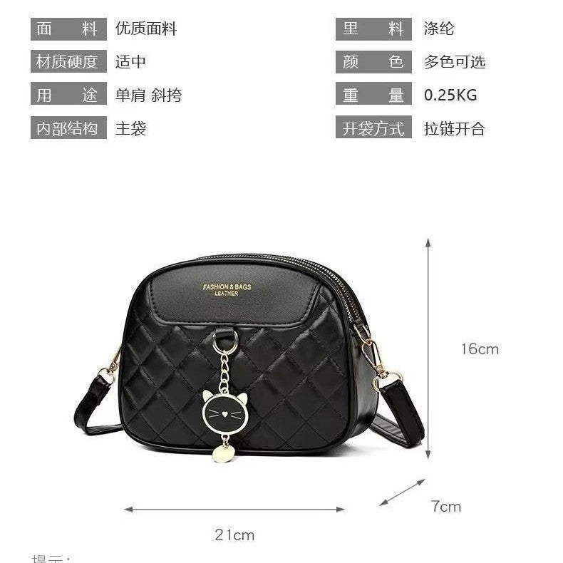 Elegant Diamond-patterned Mini Shoulder Bag Women's Fashionable Crossbody Bag with Adjustable Shoulder Strap Everyday Joker Trendy Style