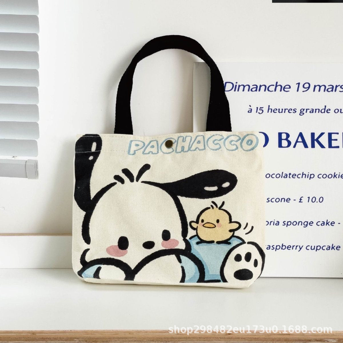Cute Cartoon Canvas Tote Bag for Daily Use, Perfect for Students and Office Workers with Pochacco Design