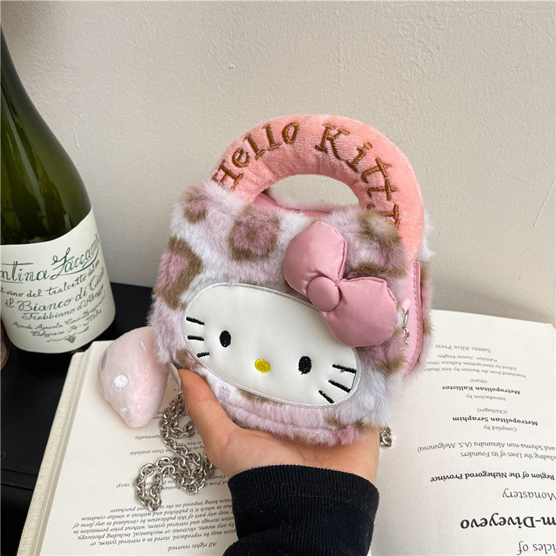 Cute Cartoon Kitty Furry Crossbody Bag with Chain Strap, Adorable Plush Design for Daily Wear