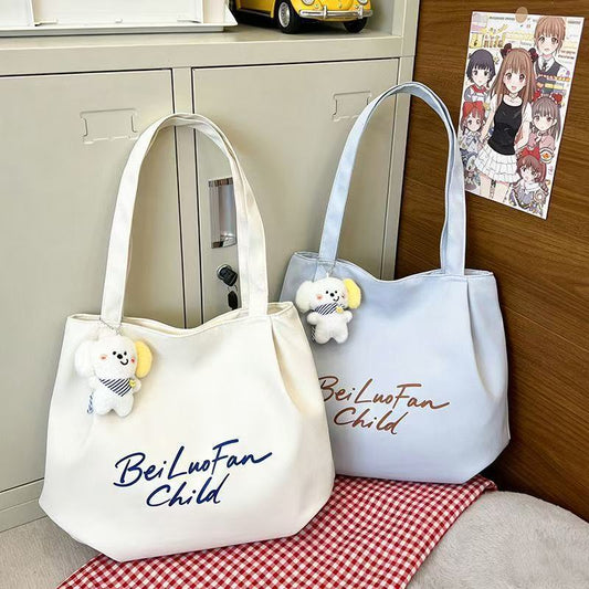 Japanese Casual Lazy Style Tote Bag for Women, Large Capacity Simple Versatile Shoulder Bag, Perfect for College Students and Office Workers