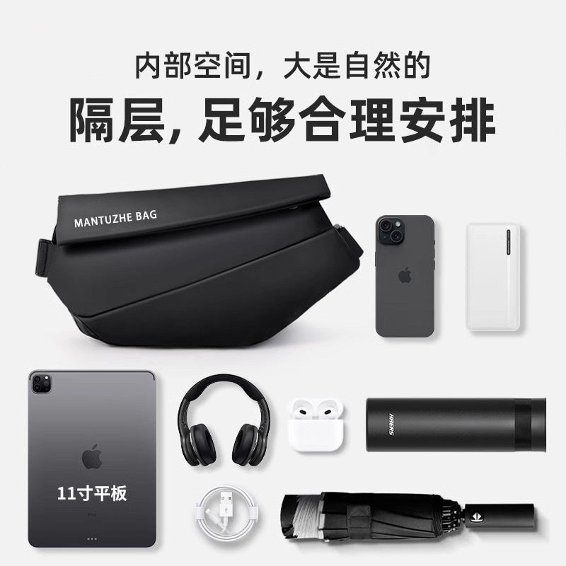 Men's Messenger Bag Commuter Bag Chest Bag Men's Messenger Bag Cycling Bag Motorcycle Backpack Sports Boys Shoulder Bag Fashion