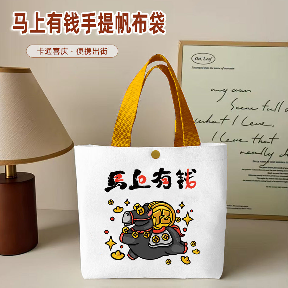 Striped Canvas Tote Bag with Custom Embroidery for Daily Use and Commuting