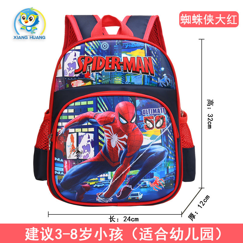 Cute Cartoon Stitch Kids Backpack for Kindergarten and School, Breathable and Waterproof Design with Thick Shoulder Straps