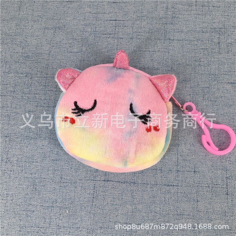 Cute Plush Animal Coin Purse with Zipper and Handle, Perfect for Kids and Teens