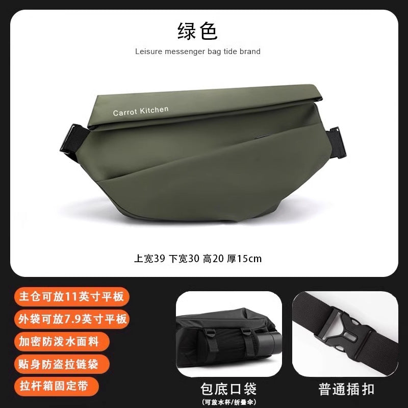 Men's Messenger Bag Commuter Bag Chest Bag Men's Messenger Bag Cycling Bag Motorcycle Backpack Sports Boys Shoulder Bag Fashion