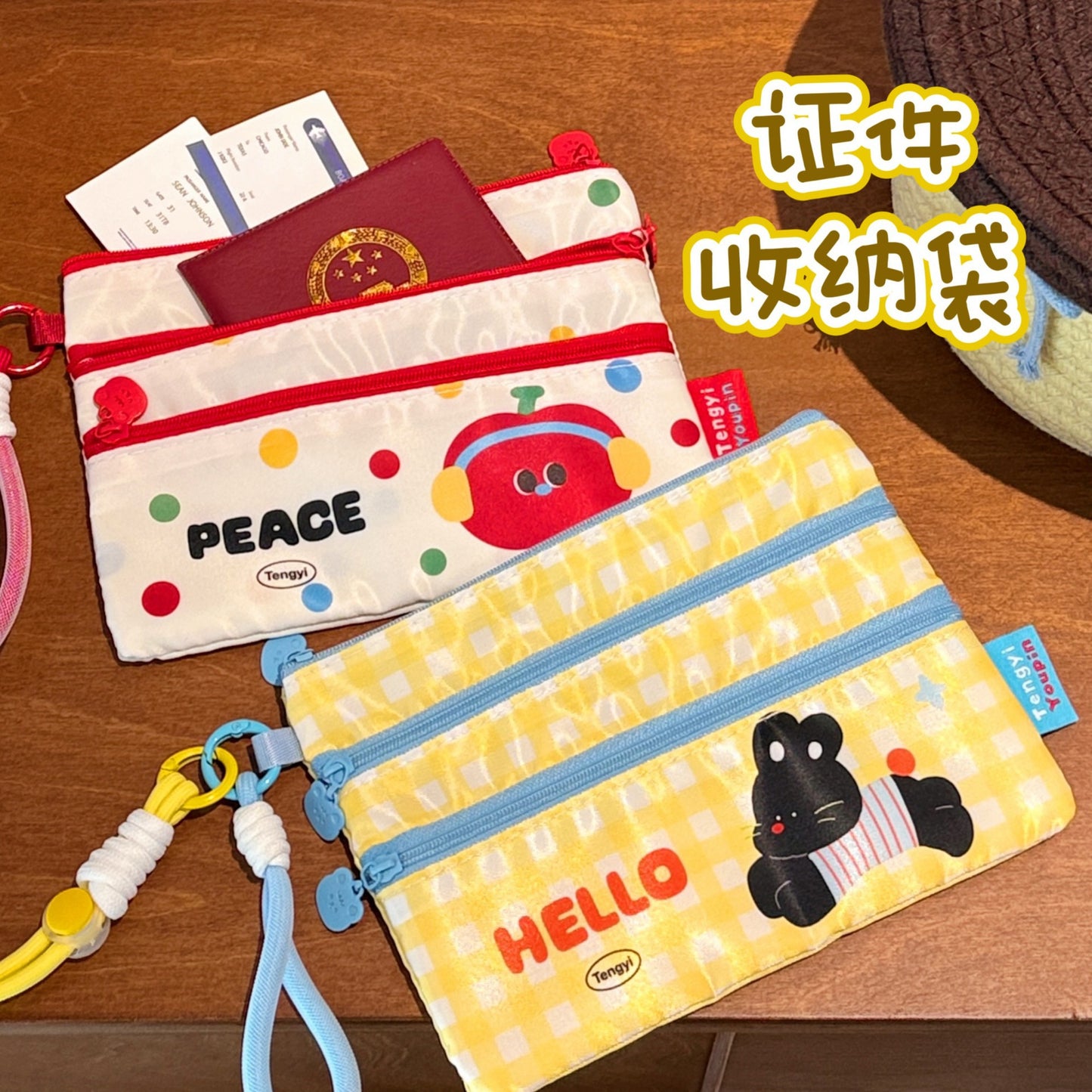 Cute Cartoon Travel Document Women's Storage Bag Multi-Layer Zipper Design Storage Passport Ticket ID Card Portable Portable Small Bag