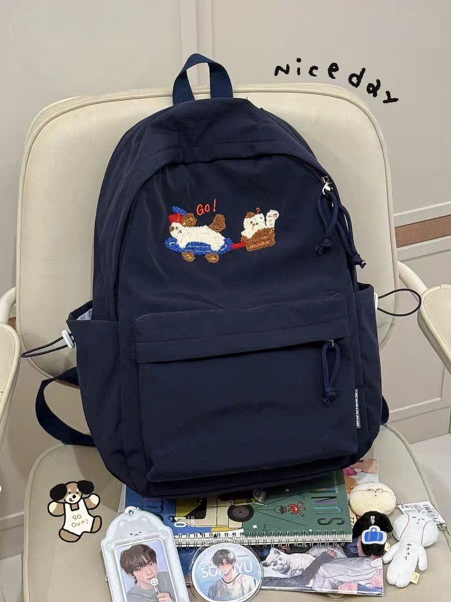 Cute Embroidered Cartoon Dog Backpack for Teens and Students, Stylish Daily Use with Large Capacity and Comfortable Design