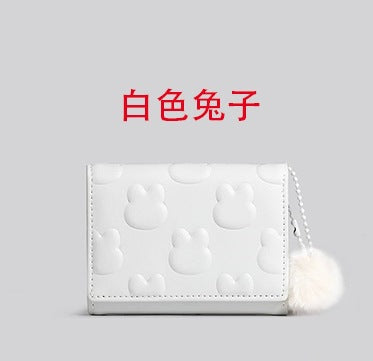 New Korean Style Cute Rabbit Wallet for Women, Waterproof PU Leather with Embossed Pattern and Fluffy Pom-Pom, Sweet and Fashionable Daily Accessory