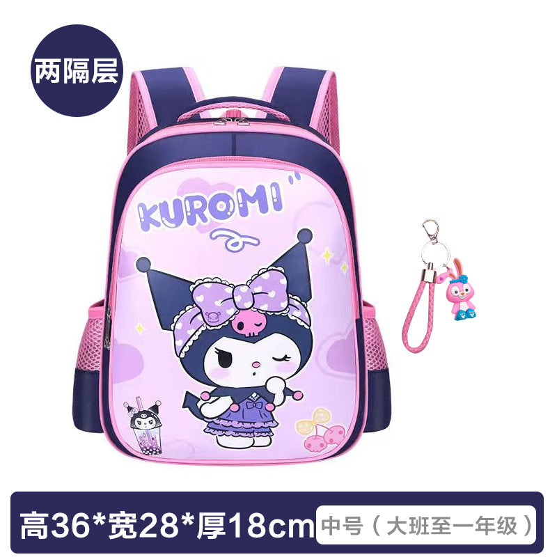 Cute Kuromi Backpack for Kids with Pencil Case - Lightweight, Breathable, and Waterproof School Bag for Preschool and Kindergarten
