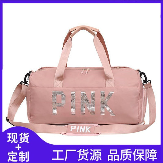 Pink Gym Bag Men's and Women's New Outdoor Travel Bag Portable Large Capacity Nylon Waterproof Shoes Warehouse Bag