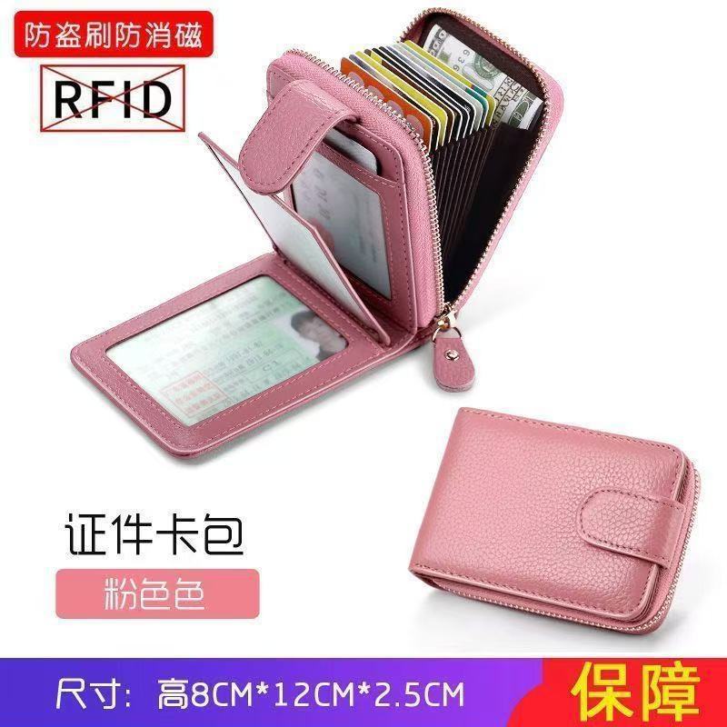 Wallet Driver's License Two-in-One Leather Case Multifunctional Card Holder Driving License Large Capacity Card Sleeve Document Package