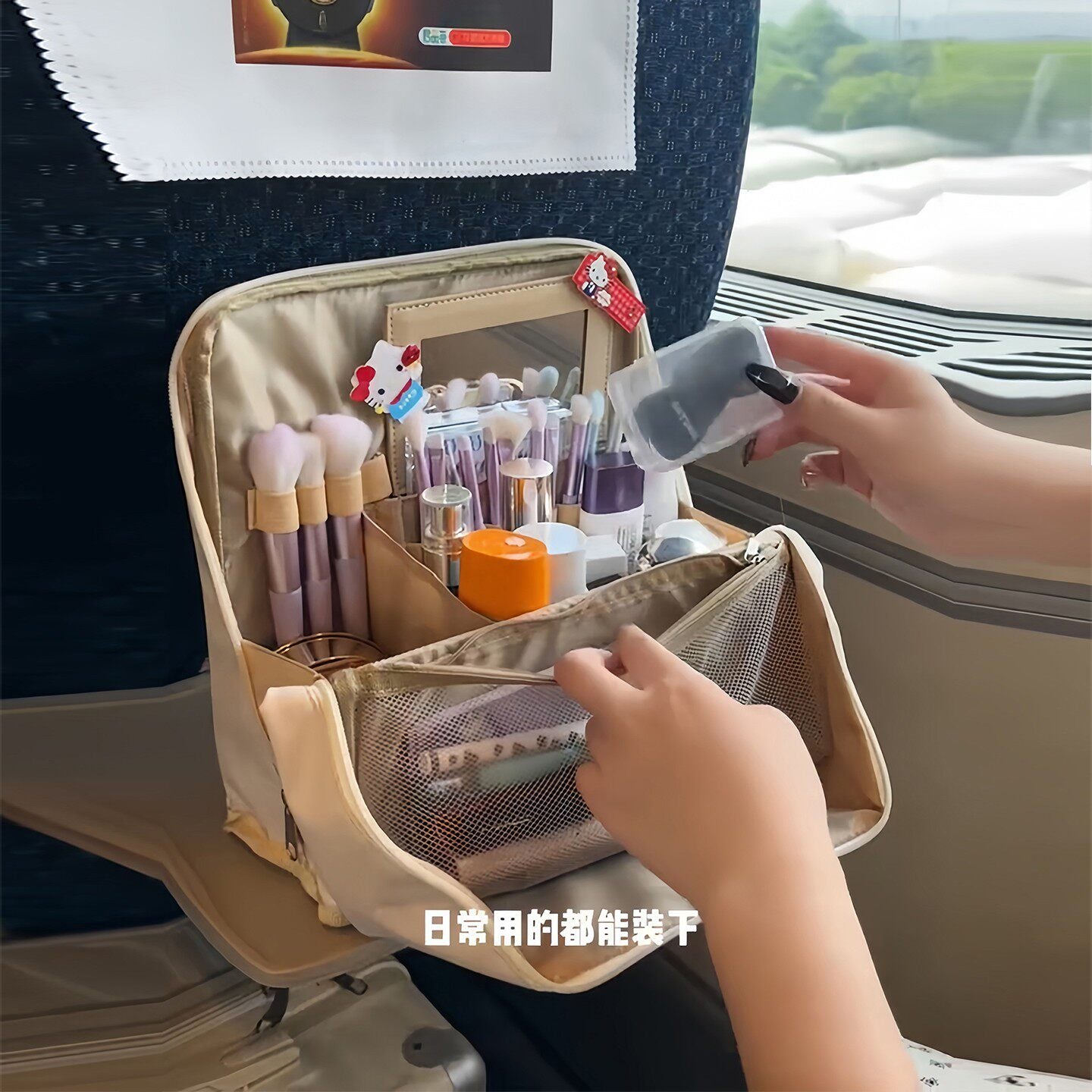 Vertical Partition Cosmetic Bag Portable Large Capacity Storage Bag Portable Travel Bag Hanging Luggage