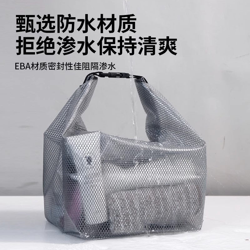 Swimming Water-Proof Bag Large Capacity Travel & Outdoor Fitness Dry Wet Separation Swimsuit Waterproof Buggy Bag