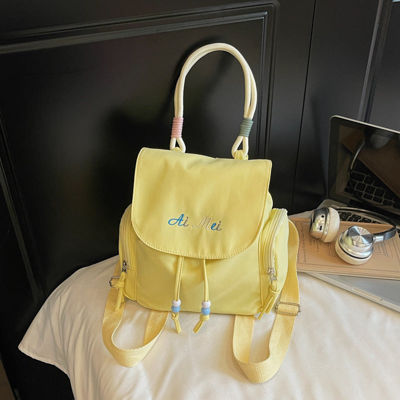 Chic Minimalist Backpack for Women with Embroidery Design, Lightweight Oxford Fabric, Perfect for Daily Use and School