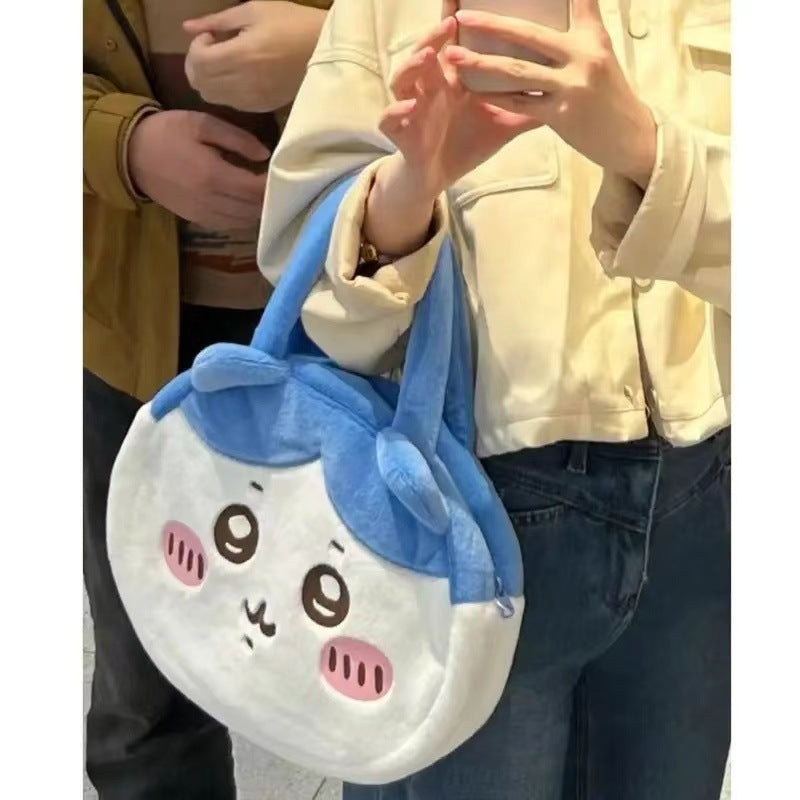 Cute Kawaii Plush Rabbit Tote Bag with Sweet Face Design for Women and Students, Perfect for Daily Use and School