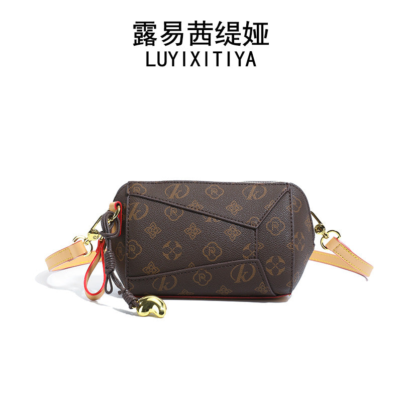 New Letter Printing Fashion Messenger Bag Women's Urban Simple Style Zipper Design Practical Inner Bag Commuter's All-Matching Shoulder Bag