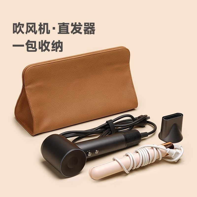 Suitable for Mini Fan Storage Bag Convenient Travel Buggy Bag Straight Plate Clamp Electric Hair Curlers Sheath