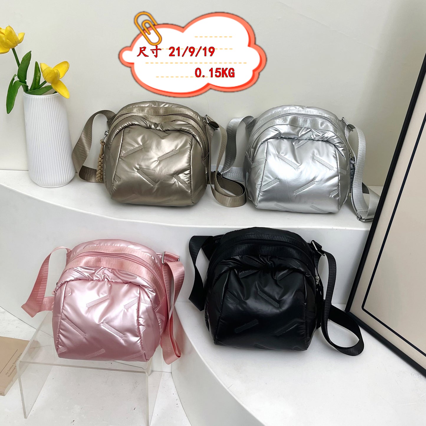 New Cotton Coat Bag for Women Cute Fashionable Shoulder Bag Casual All-Match Messenger Bag Lightweight Waterproof Nylon Cloth Bag
