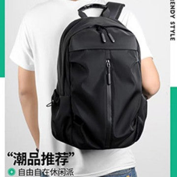 Lightweight Waterproof Backpack for Men and Women, Durable Nylon Material with 15-inch Laptop Compartment, Ideal for Business Travel and Daily Use