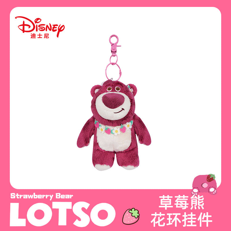 Girls Crossbody Bag Strawberry Bear Plush Head-Shaped Satchel Cute Animal Shape