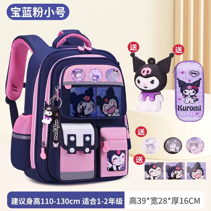 Cartoon Children's Schoolbag Burden-Reducing Spine Protection Large Capacity Breathable Waterproof
